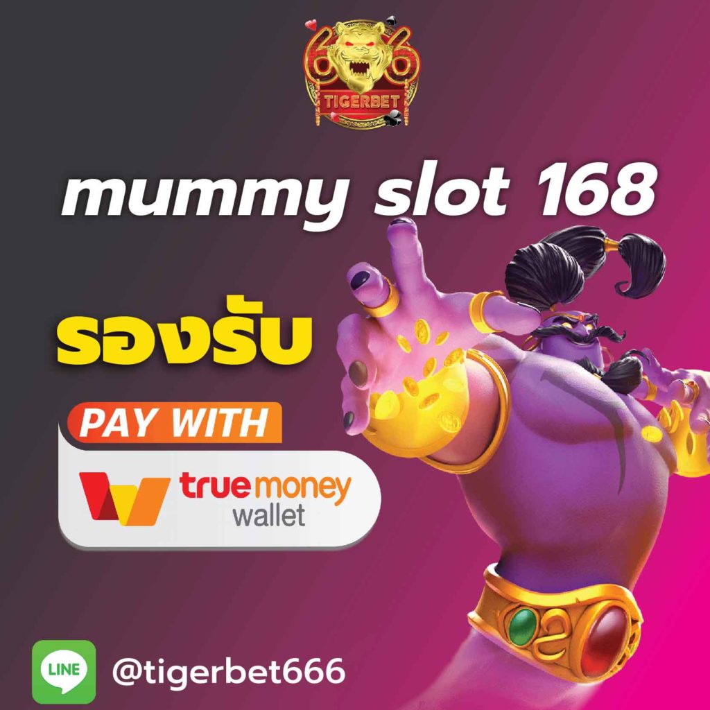 mummy-slot168