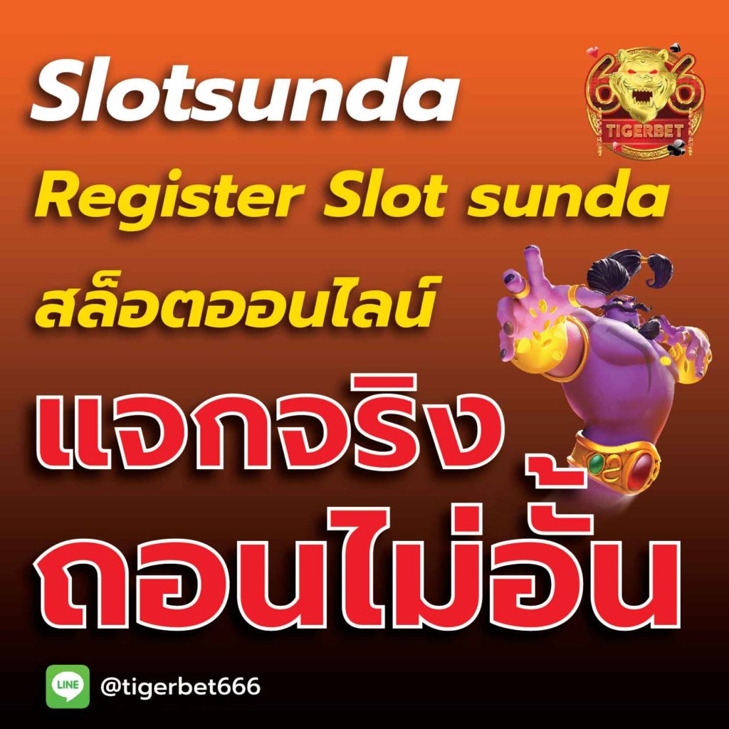 Register-Slot-sunda