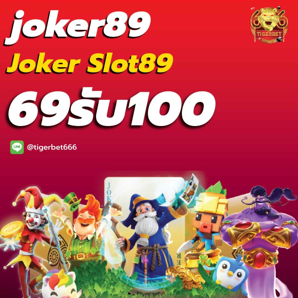 joker-slot89