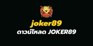 joker89