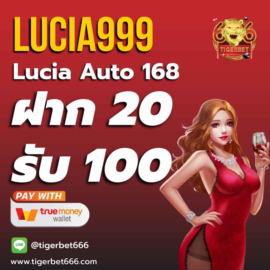 lucia999-luciabet