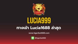 lucia999